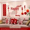 Wedding Garland Set for Living Room, Sofa, and Bedside - Bride & Groom Double Happiness Wall Decoration