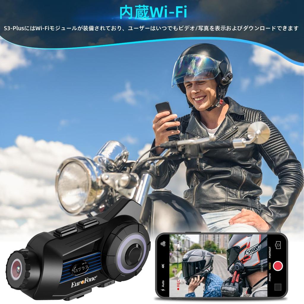 EuroFone S3 Plus Motorcycle Intercom with Simultaneous Up to 2000M 2K HD 8H Continuous WiFi Loop Wide Angle Music HiFi Sound FM IP67 Bluetooth Mesh