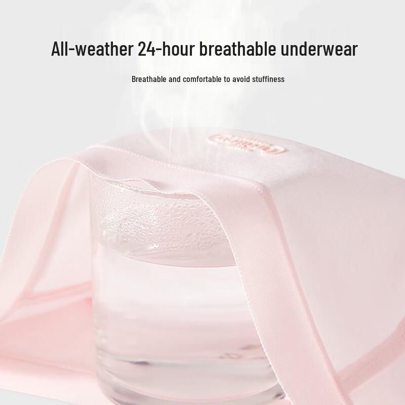 Audiffren Women's Cotton High-Cut Sport Briefs