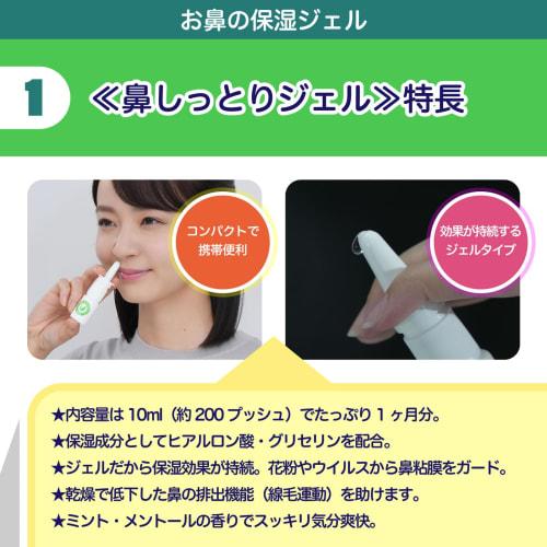 Endo Shoji Commercial Etoile Half-Crock Pot, 33cm, Copper, Brass, and Tin, Made in Japan, AHV05033