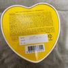 [USED] BTS LEMONA Heart-Shaped Container Only (Jungkook)