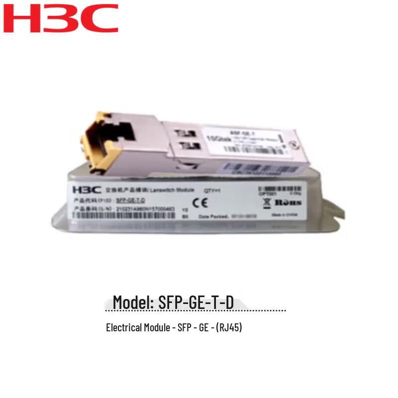 

H3C SFP-GE-T-D Gigabit Transceiver Module