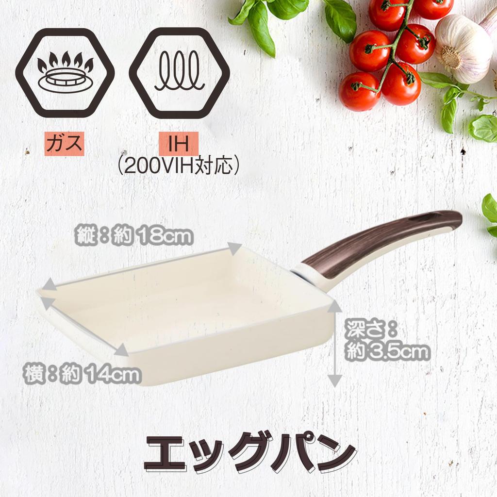 GREENPAN Egg Pan Egg Roller 14x18cm IH Gas Compatible No Toxic Substances PFAS Free Ceramic Coating Easy to remove stains Easy to see changes in