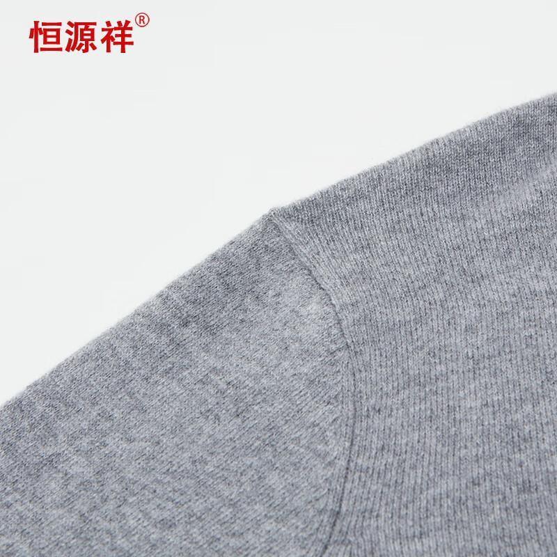 Hengyuanxiang Men's Pure Cashmere V-Neck Sweater