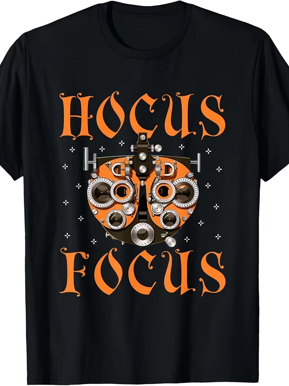 Optometry Halloween Optometrist Phoropter Focus T-Shirt [Cool Design] Street Tre L