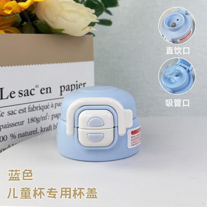 Large capacity portable double drink outdoor male and female students high value water cup