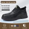 2025 Chef Shoes: Wear-Resistant, Lightweight, Comfortable, Waterproof, Oil-Proof, Non-Slip for Hotel Kitchen Work