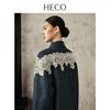 Heco New Chinese Style Wool Double-Faced Short Coat