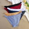 Low-Rise Pure Cotton Breathable Women's Bikini Underwear