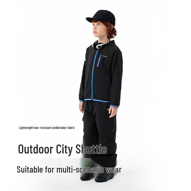 YEEHOO Boys' Hooded Casual Jacket