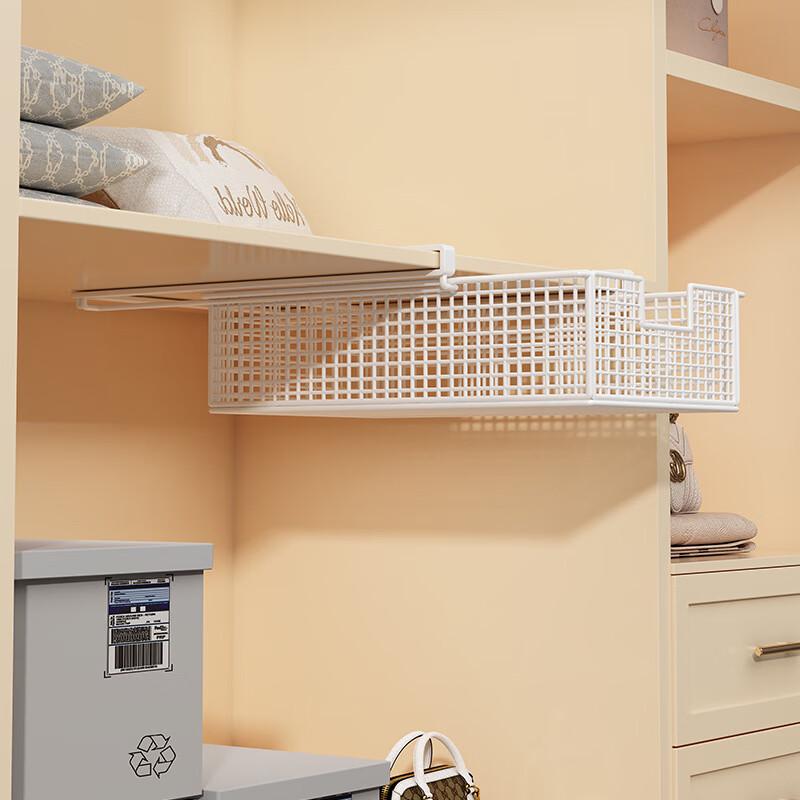 miflame Pull-Out Metal Underwear and Sock Storage Organizer