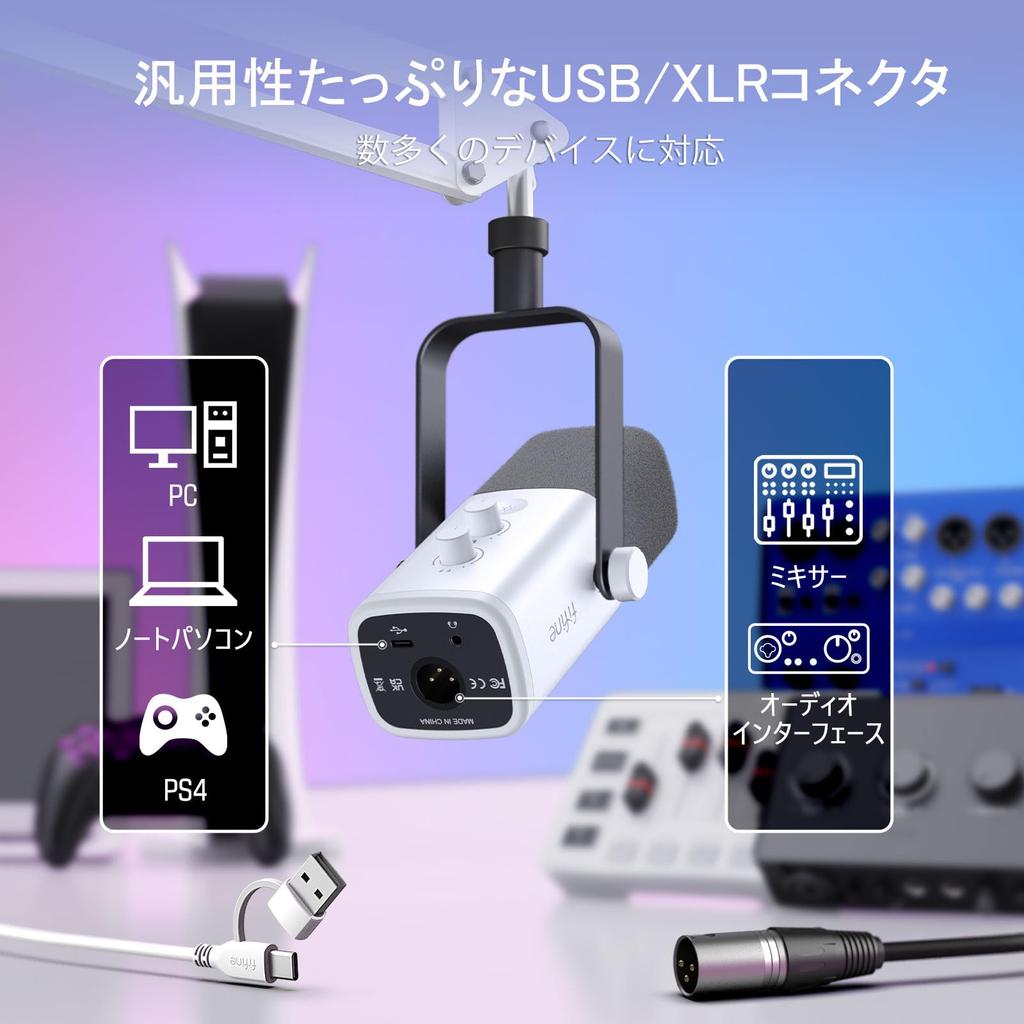 FIFINE Gaming Microphone Set for Streaming and Dynamic PC Microphone with Boom Arm RGB Mute Headphone Voice and AmpliGame AM8TW XLR/USB Podcasting,