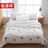 Hengyuanxiang Gardenia Blossom Soy Fiber Quilt