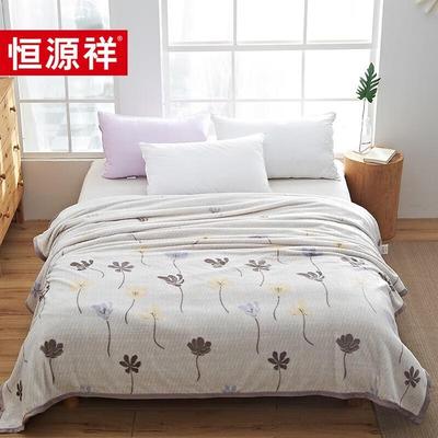 Hengyuanxiang Gardenia Blossom Soy Fiber Quilt