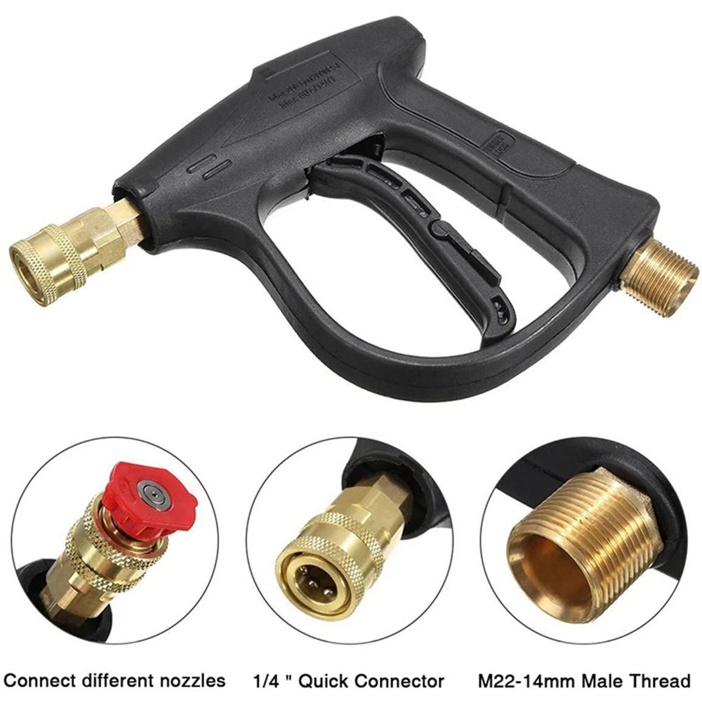 Hochdruckreiniger Wasser Aluminiumpistole M22-14MM Mit Schlauchanschluss Karcher K2-K7 1/4 Zoll Schnellverschluss Düsen und Spitzenhalter