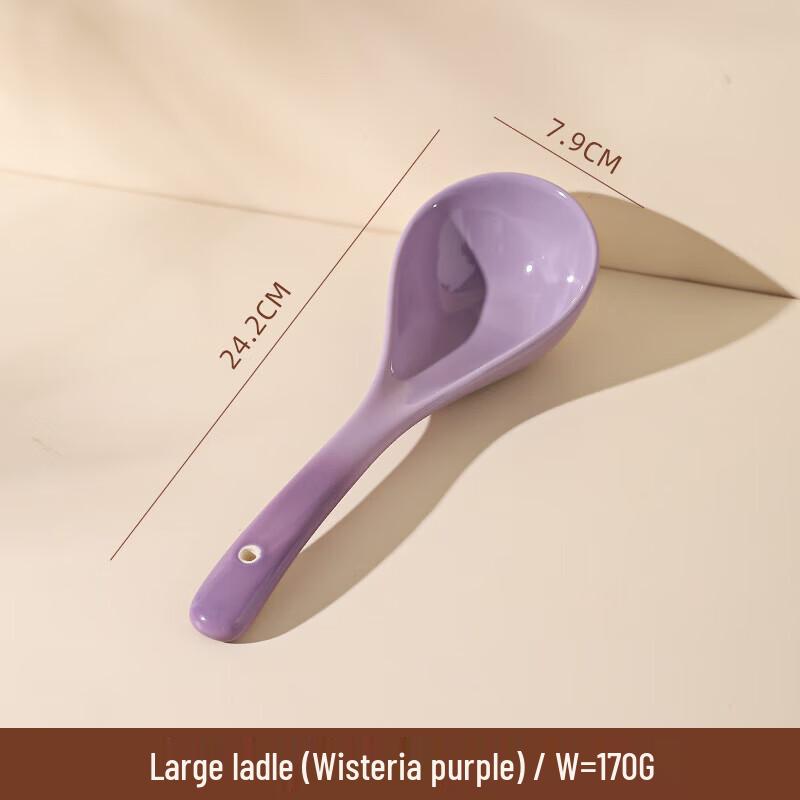 ZISIZ Colorful Gradient Large Ceramic Soup Spoon