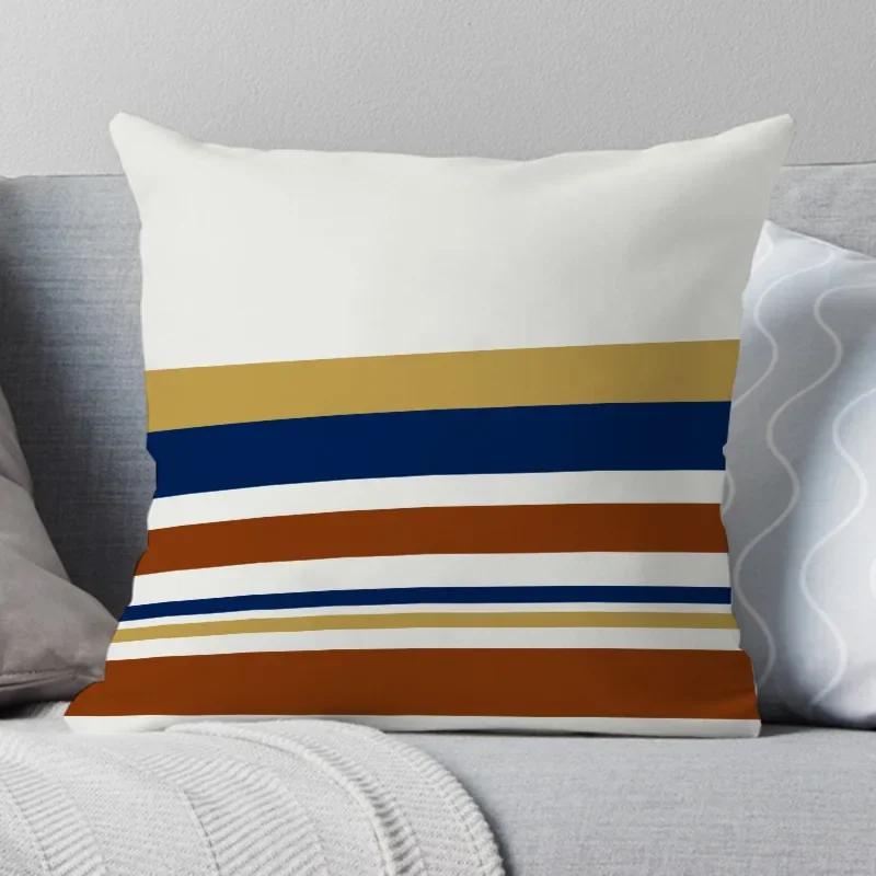 Cushion Cover Rainbow Geometric Polyester Pillow Sofa Chair Bed Living Room Decor