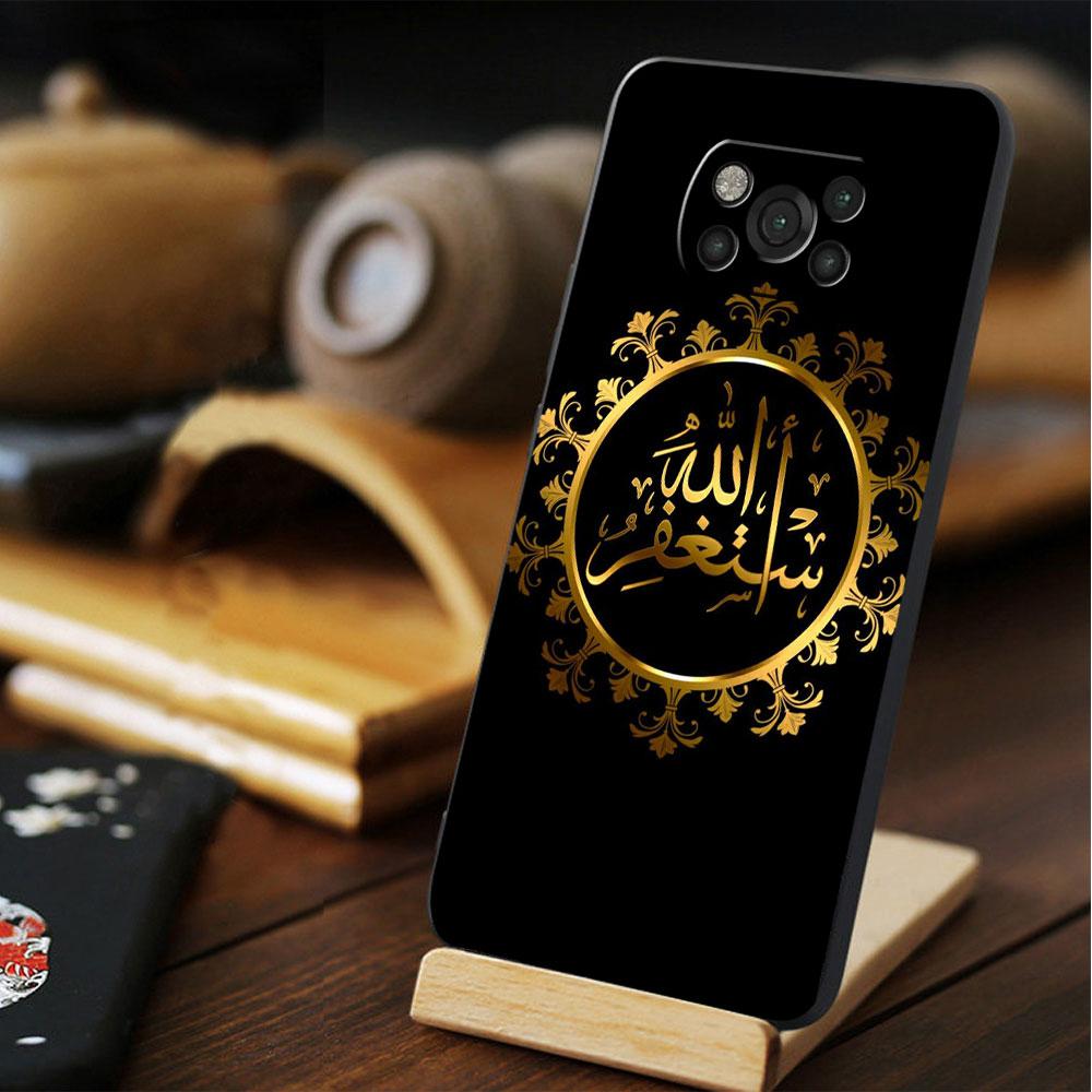 For Xiaomi POCO MI 11 lite 11T F4 GT 10T M3 M4 Pro 5G X4 X3 NFC 9T F3 Bag Muslim Islam Bismillah Allah Phone Case