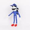 Pillar Chase 2 Exe Plus Plush Toy Animal Collectible For Fans