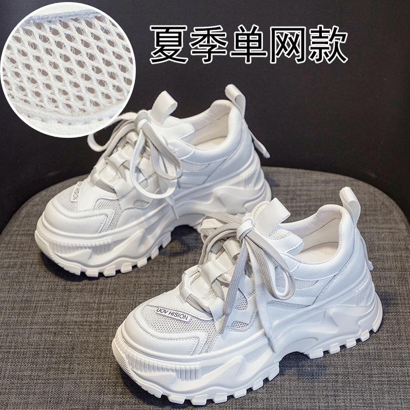 Daddy Shoes Women's White 2025 New Spring and Summer Student Versatile Shoes Ins Tide Increases Little White Women's Shoes Tide