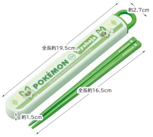 Skater Character 24 Nyaoha Antibacterian Se poate spăla în mașină de spălat vase Capac pufos Cutie de prânz strânsă Cutie Bento pătrată 450 ml Set cutie Cupă Monstru Copii Copii Pufoase