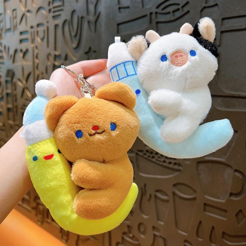 Cute Moon Pig Plush Keychain Ultra-soft Short Plush Stuffed Toy
