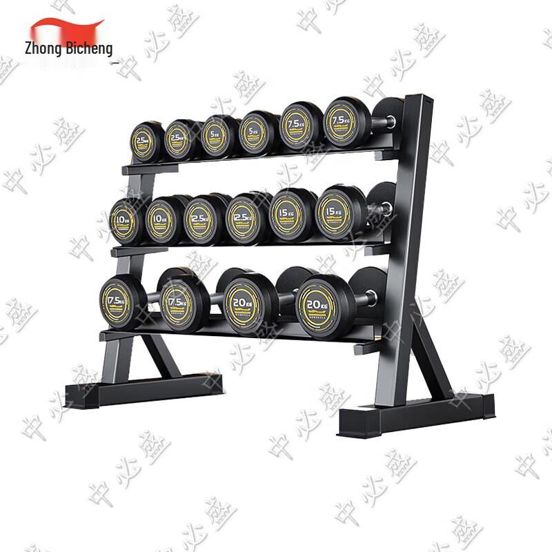 Zhongbisheng PEV Pure Steel Core Dumbbell Sets for Home Fitness