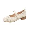 French Mary Jane single shoes women's hollow mesh woven flat bottom summer 2025 new with skirt Doudou grandma shoes