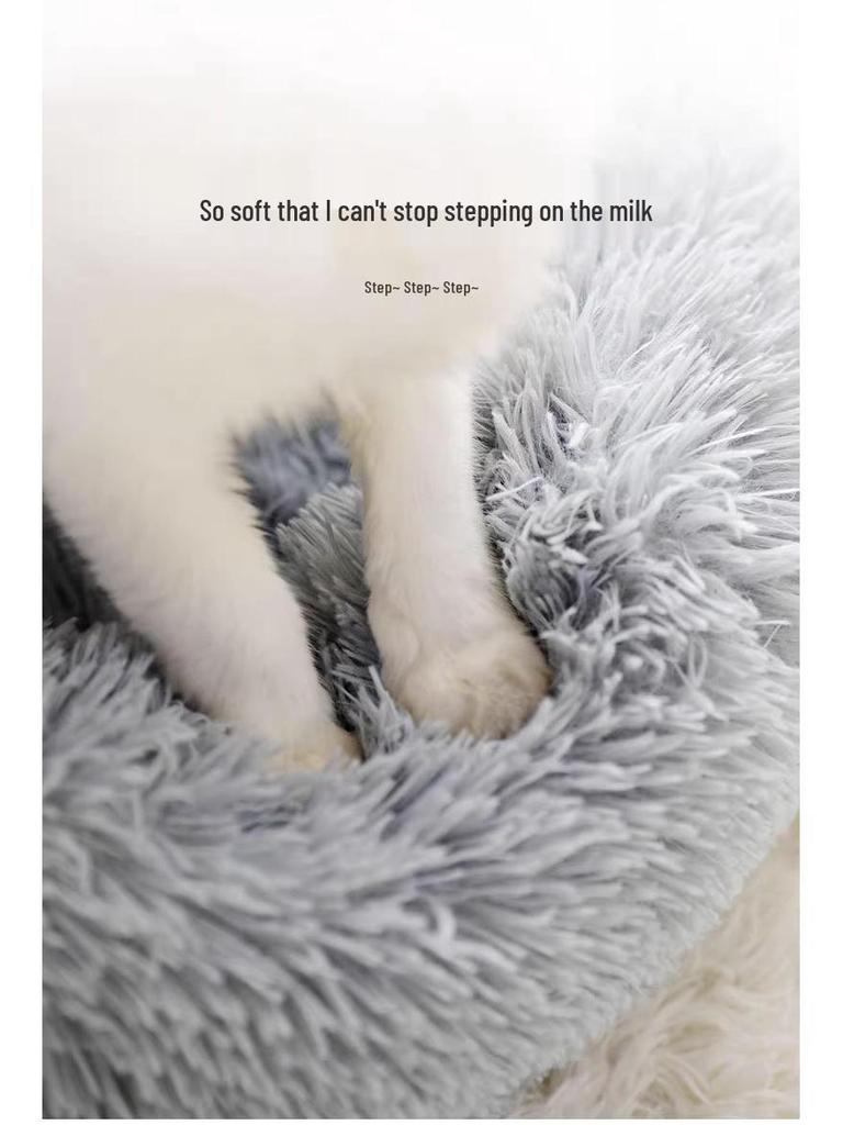 Warm Plush Pet Bed, Removable, Round for Cats & Dogs, All-Season