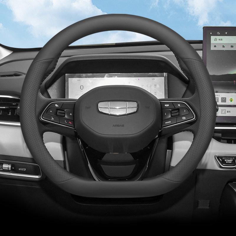 2025 Geely Binyue L Steering Wheel Cover: Ultra-thin, Anti-slip, Anti-sweat, All-season, Universal Fit