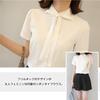 Frill Neck Ribbon Short Sleeve Shirt Blouse Dress Shirt Slim Dress Shirt Summer Spring Autumn Front Opening Neat Plain White Commuting Office Business