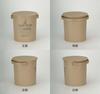 Captain Stag Outdoor CS Sit-On Bucket, 15L, Beige, Made in Japan, UM-1617