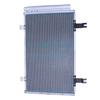 New Genuine A/C Ac Condenser For SUZUKI ERTIGA 2012-2018 95310M60M00