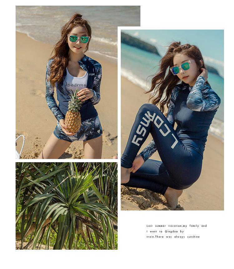 Women's Slimming Quick-Dry Surfing & Diving Sunsuit with Jellyfish Print, Korean Style