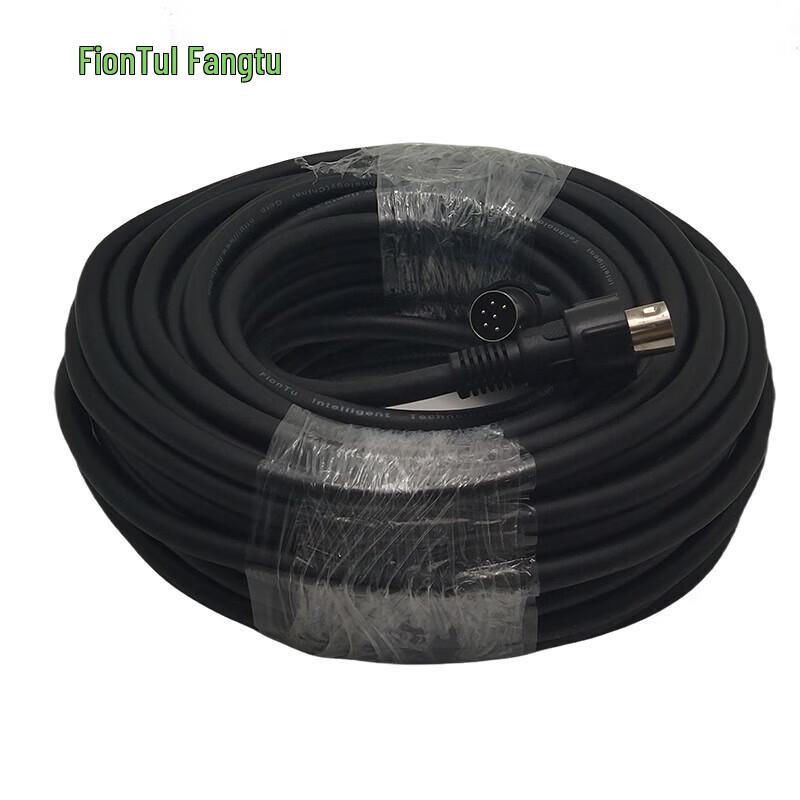 

FionTu Professional Conference Audio System Main Cable (CN version)