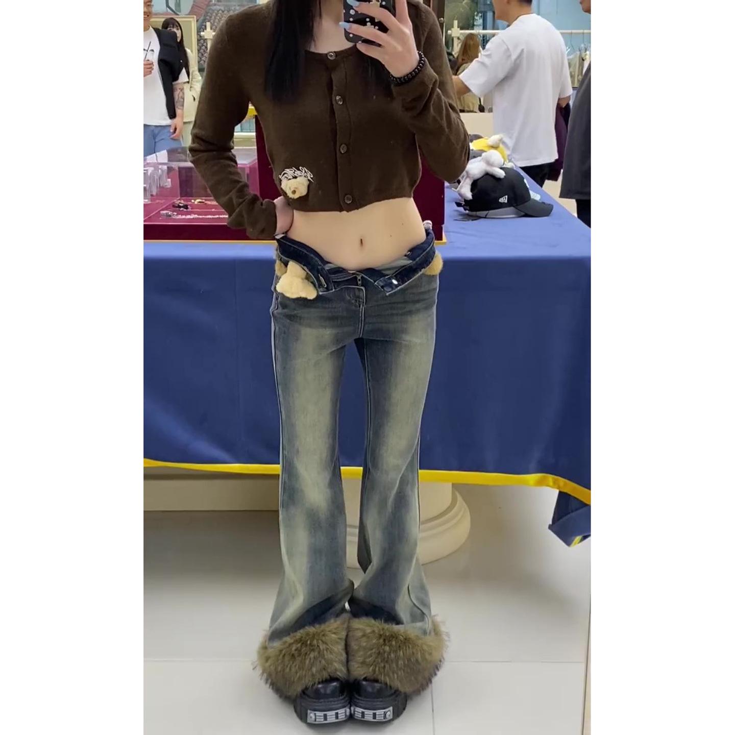 Women s Plus Size Retro Distressed Low Rise Skinny Flare Jeans L