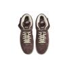 Nike Air Force 1 Mid Chocolate Unisex Sneakers Brown Cream DM0107-200