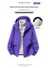 2026 Winter Couple's 3-in-1 Down Jacket Set - White Duck Down Windbreaker and Liner