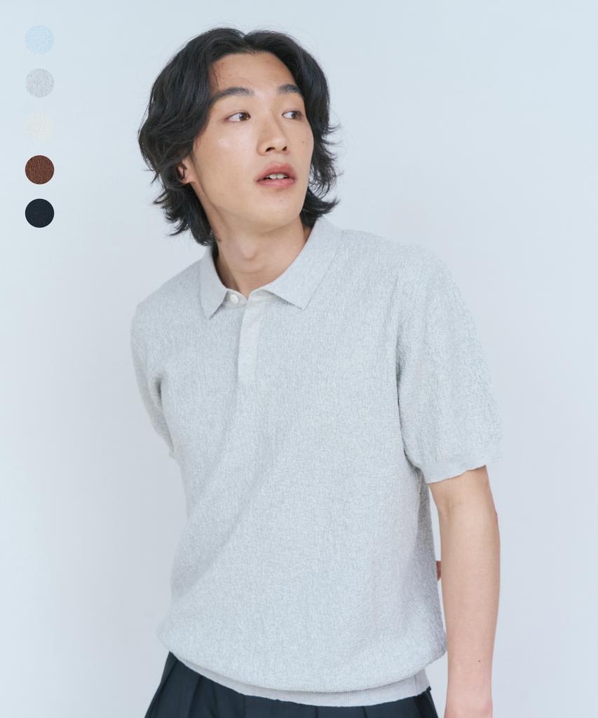Nodeun [2Pack] Summer Texture Collar Knit - 5 Colors
