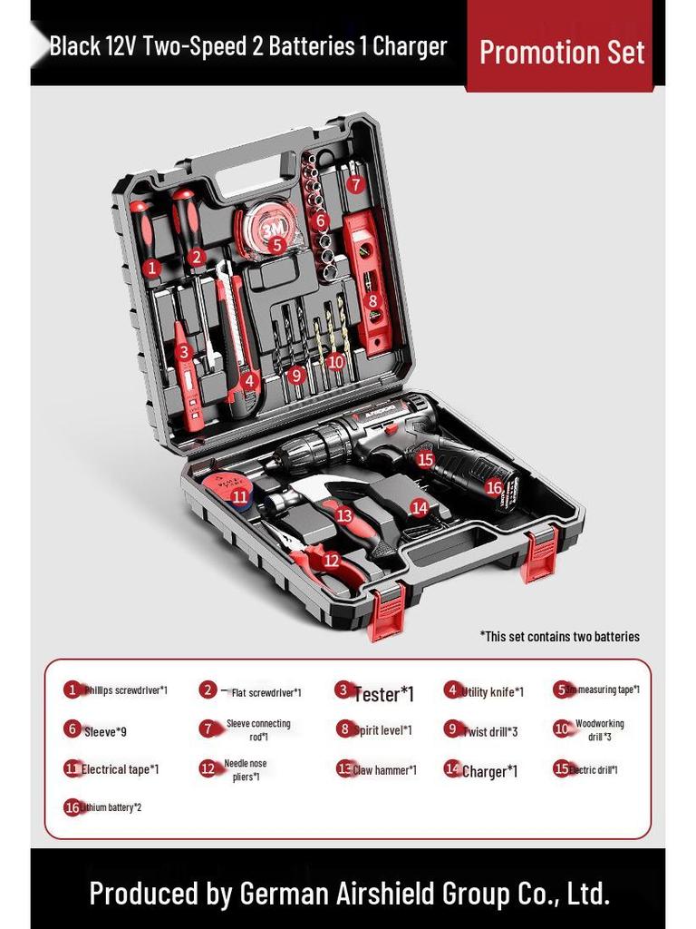 Multifunctional Household Toolbox: Complete Electric Drill & Repair Set