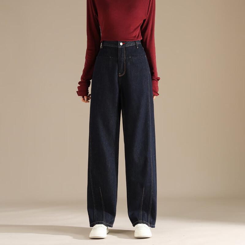 

RAIN.CUN Women s High-Waist Loose Wide-Leg Jeans 26
