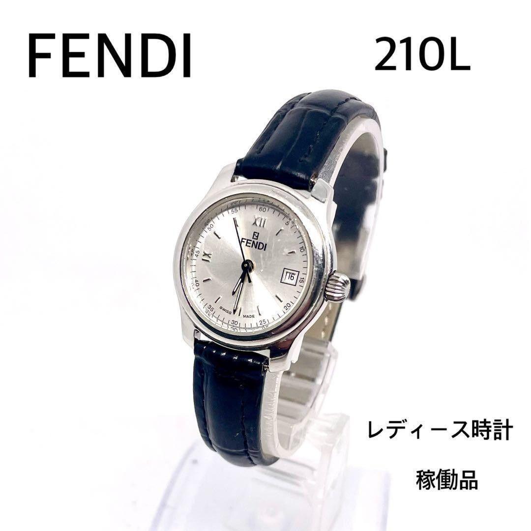 Used Working FENDI 210L Ladies New battery replaced New belt replaced (external product)