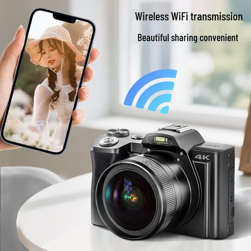 SONGDIAN DC201 Digital Camera (CN version)