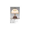 Tokyo Metall-Touch-Lampe L-423Z