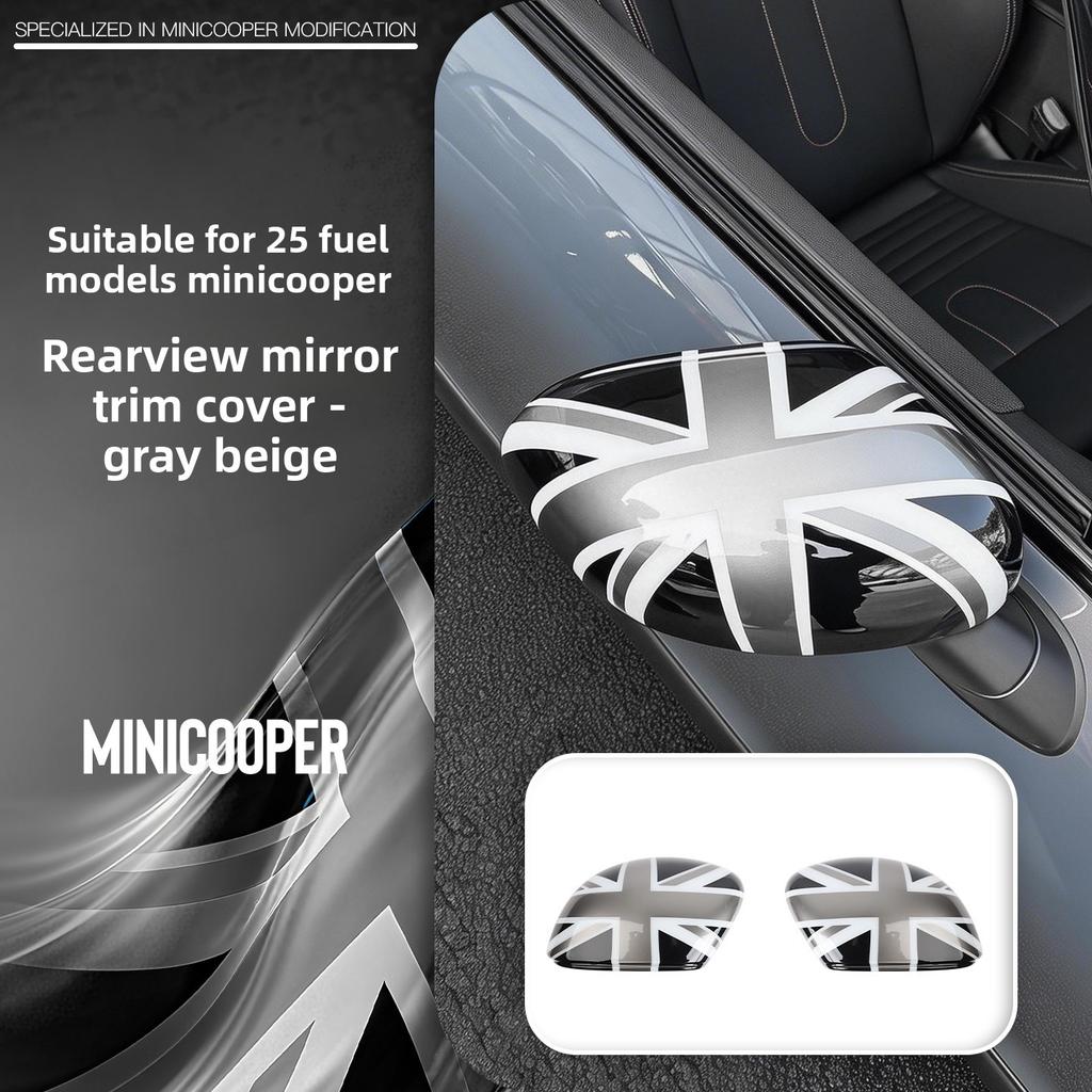 EOPL9 Suitable for BMW Mini Tram Rearview Mirror Decorative Case Cooper Modified J01J05 Rearview Mirror Protective Cover