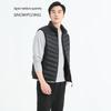 Xue Zhong Fei Men's Lightweight Stand Collar Down Vest