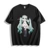 "Ghost" Skeleton Graphic T-Shirt - Edgy Gothic Vibe Unisex Tee