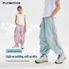 FUN ACTIVE Kids' Lightweight Jogger Sports Pants
