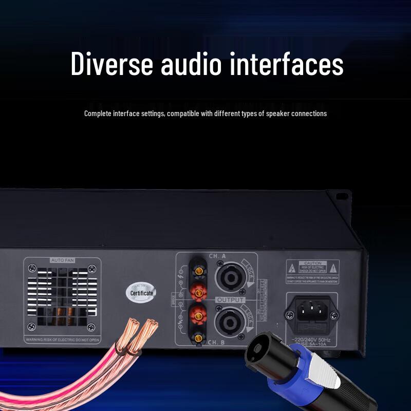 Huidu Professional Conference Dual-Channel Power Amplifier (CN version)