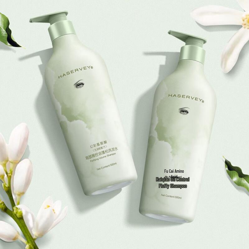Hathaway Oil Control Volumizing Shampoo